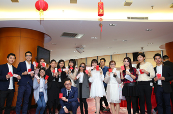 2016·年会现场