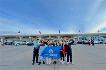 2022·旅游季